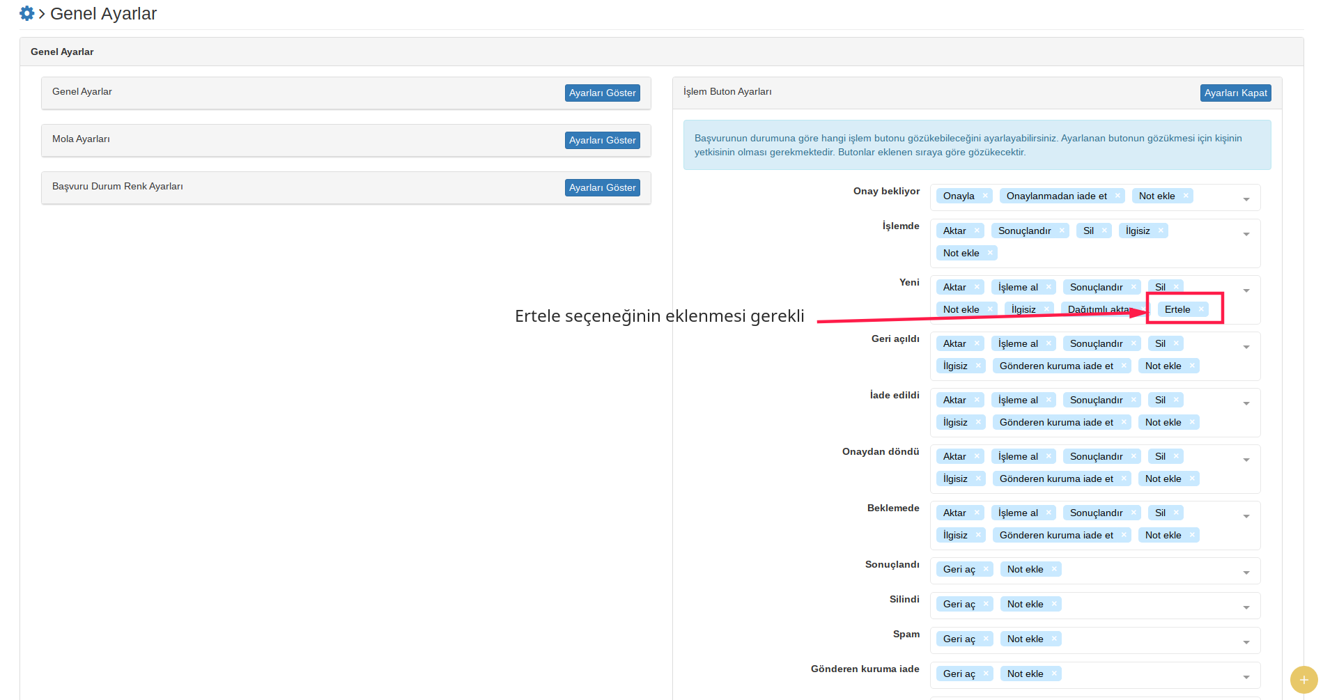 deepinscreenshot_select-area_20200131124147.png